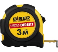 Рулетка (обрезиненный корпус, 3 м х 16 мм) Biber DIREKT 40102 тов-054500