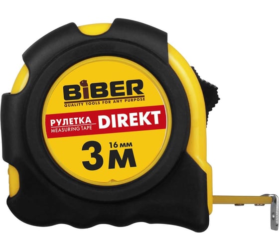 Рулетка (обрезиненный корпус, 3 м х 16 мм) Biber DIREKT 40102 тов-054500 1