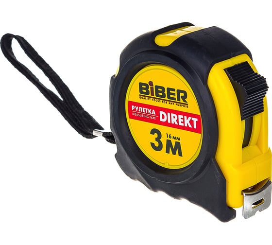 Рулетка (обрезиненный корпус, 3 м х 16 мм) Biber DIREKT 40102 тов-054500