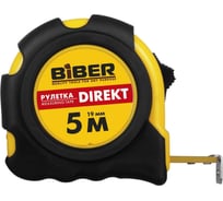 Рулетка (обрезиненный корпус, 5 м х 19 мм) Biber DIREKT 40103 тов-049302