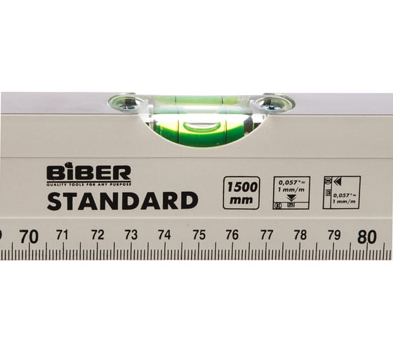 Уровень, 1500 мм, 2 глазка Biber Стандарт 40326 тов-084706