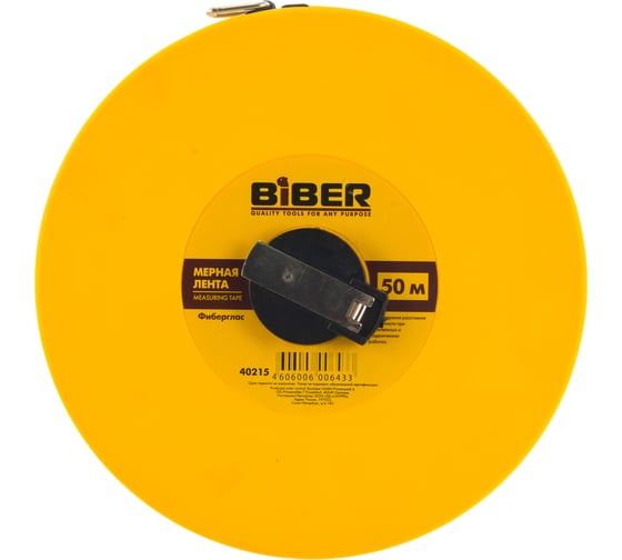 Мерная лента (фибергласовая) 50м Biber 40215 тов-049314