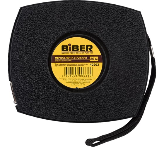 Мерная лента (стальная) 30м Biber 40203 тов-049309
