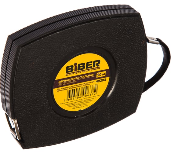 Мерная лента (стальная) 20м Biber 40202 тов-049308