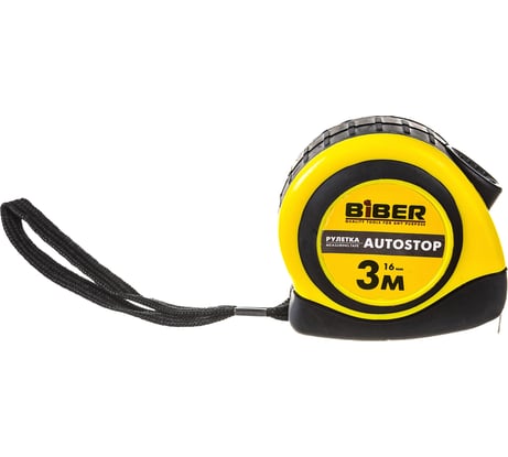 Рулетка (обрезиненный корпус, 3 м х 16 мм) Biber AUTOSTOP 40071 тов-173001