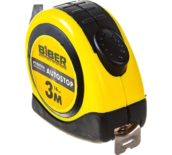 Рулетка (обрезиненный корпус, 3 м х 16 мм) Biber AUTOSTOP 40071 тов-173001