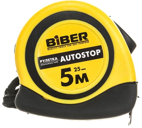 Рулетка (обрезиненный корпус, 5 м х 25 мм) Biber AUTOSTOP 40073 тов-173003