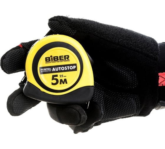 Рулетка (обрезиненный корпус, 5 м х 25 мм) Biber AUTOSTOP 40073 тов-173003