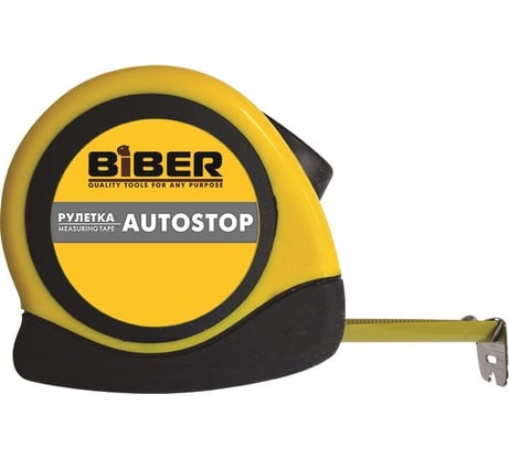 Рулетка (обрезиненный корпус, 7.5 м х 25 мм) Biber AUTOSTOP 40074 тов-173004