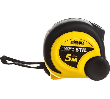 Рулетка (обрезиненный корпус, 5 м х 25 мм) Biber STIL 40083 тов-173007
