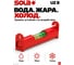 Подвесной уровень, L=8 см SOLA UZ 8 01431020 10