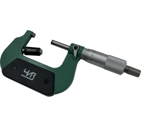 Микрометр ЧИЗ МК-50 0.01 211757