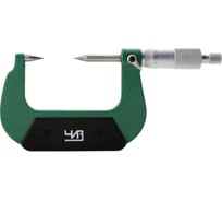 Микрометр ЧИЗ точечный МК-ТП-100 0.01 211759