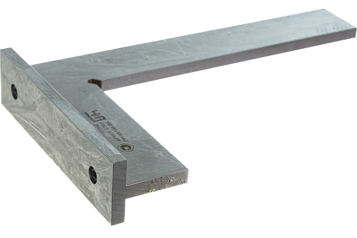 Угольник (поверочный, класс 2) 160х100 ЧИЗ УШ 34129 - выгодная цена ...