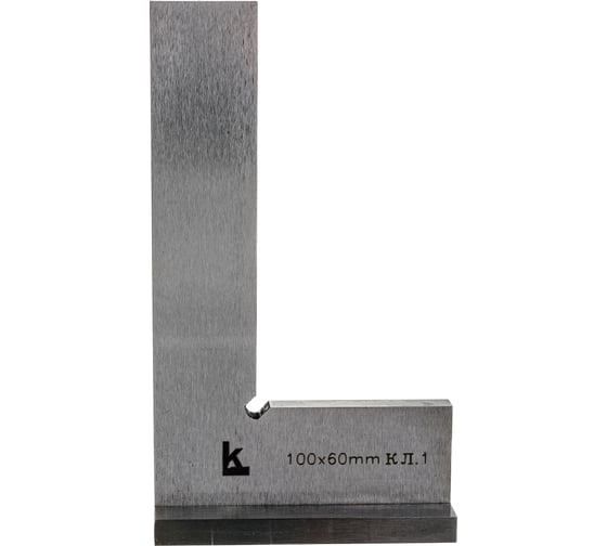 Угольник (поверочный, 100х60, класс 1) КАЛИБРОН УШ 132006