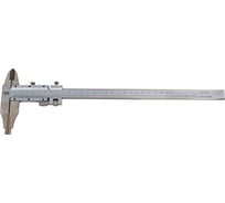 Штангенциркуль ЧИЗ ШЦ-2-250 0.05 твердосплавные губки 211560