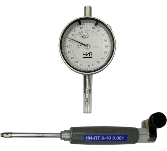 Нутромер ЧИЗ НИ 6-10 0.001 повышенной точности 211919 1