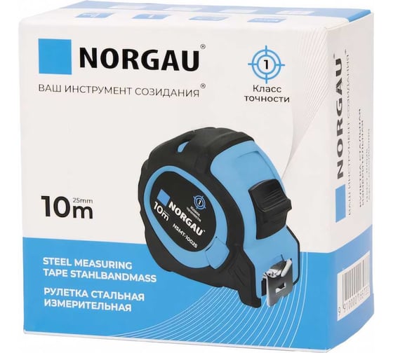Измерительная рулетка NORGAU 10 м, тип NSMT-10025 044056100