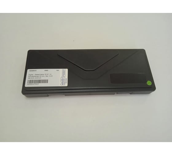 Штангенциркуль цифровой MIB 150мм пыле- влагозащищенный IP67 2026315