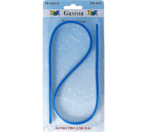 Гибкое лекало Gamma 50 см DK-050 109914