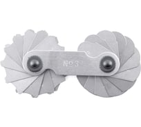 Набор радиусных шаблонов Элитест № 3 00115363