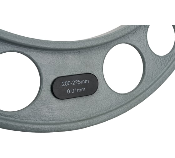 Микрометр МК- 225 0.01 кл.1 Туламаш 138923 1