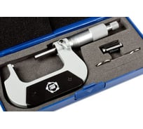 Микрометр МК- 75 0.01 кл.1 Туламаш 138917