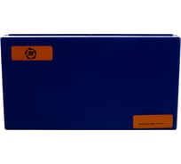 Микрометр МКЦ- 75 0.001 IP54 Туламаш 126475