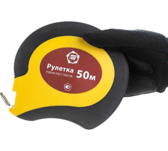Рулетка 50м Туламаш 101365