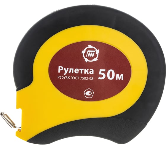 Рулетка 50м Туламаш 101365