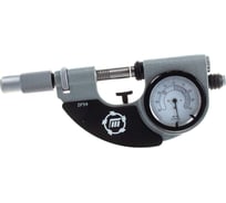 Рычажная скоба Туламаш СР-25 0.001 101366