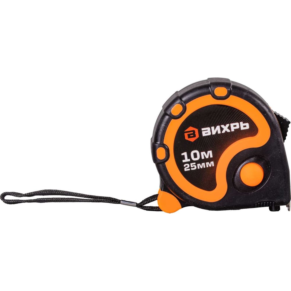 Рулетка10мх25ммВихрь73/11/1/3
