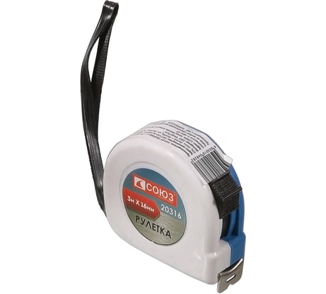 Рулетка 3x16мм, пластиковый корпус Союз 20316