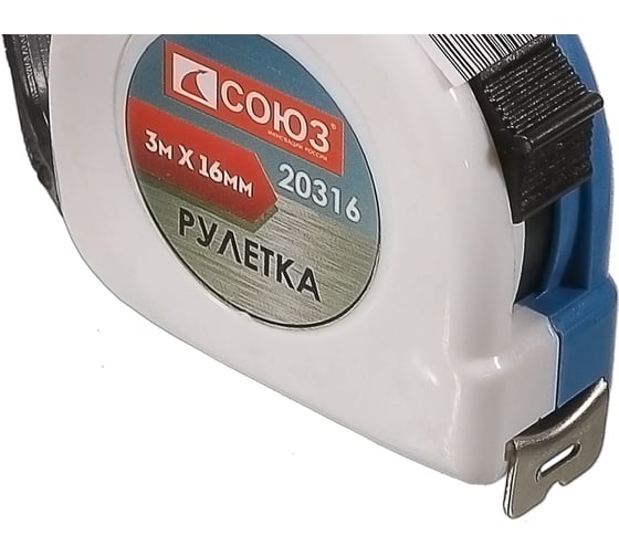 Рулетка 3x16мм, пластиковый корпус Союз 20316