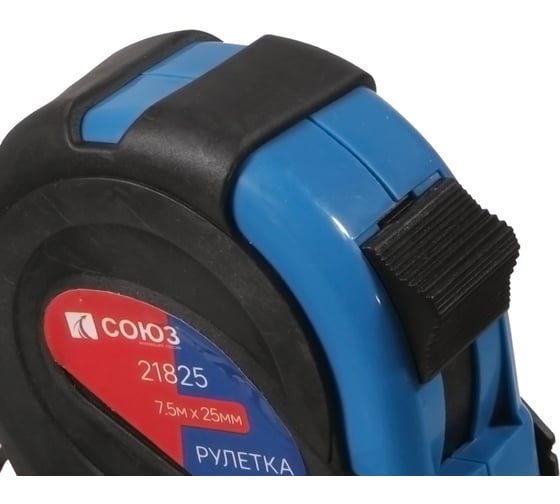Рулетка 7,5x25мм Союз 21825