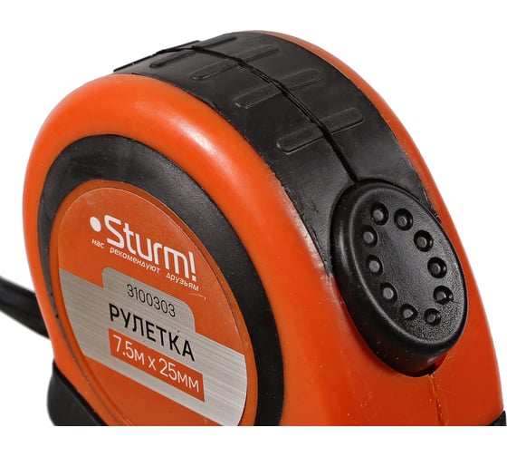 Рулетка Sturm 3100303