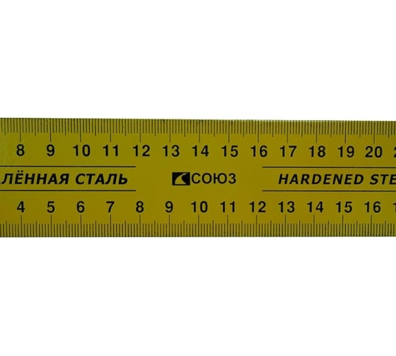 Угольник СОЮЗ 2020-01-250с