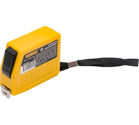 Рулетка Korvus автостоп, 2 м, 12.5 мм 90002504255