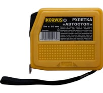 Рулетка Korvus автостоп, 5 м, 16 мм 90002504257