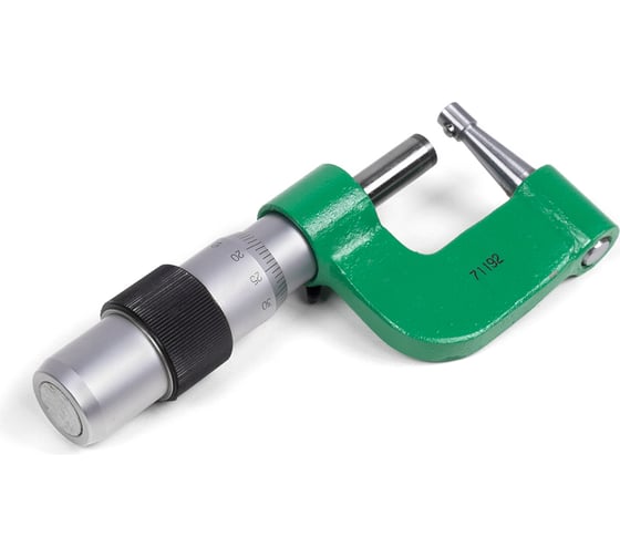 Трубный микрометр Micron МТ- 25 0,01 кл.т.2 409242