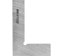 Угольник Micron поверочный УП- 100x60 кл.1 77924