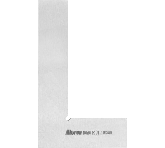 Угольник Micron поверочный УП- 100x60 кл.1 77924
