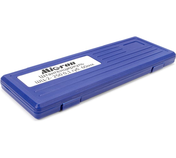 Штангенциркуль Micron ШЦ-2- 250 0,1 губ. 60мм 1082500