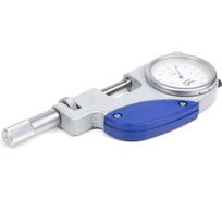 Рычажная скоба +/- 0.07 ЧИЗ СР- 25 0.001 121387