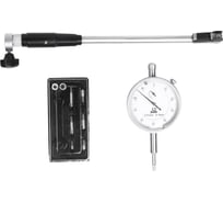 Нутромер индикаторный SHAN НИ 3–4, 0,01 мм 351306