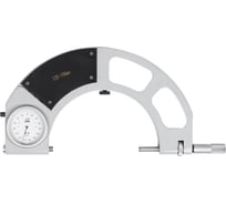 Скоба рычажная SHAN СР-150, 0,002 мм 611453