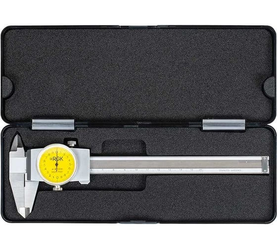 Штангенциркуль с круговой шкалой SRGK CC-150 С ПОВЕРКОЙ 755825