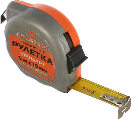 Рулетка СТАНДАРТ 5 м х 19 мм SANTOOL 050100-005-019