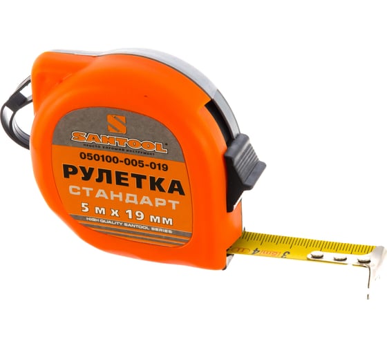 Рулетка СТАНДАРТ 5 м х 19 мм SANTOOL 050100-005-019