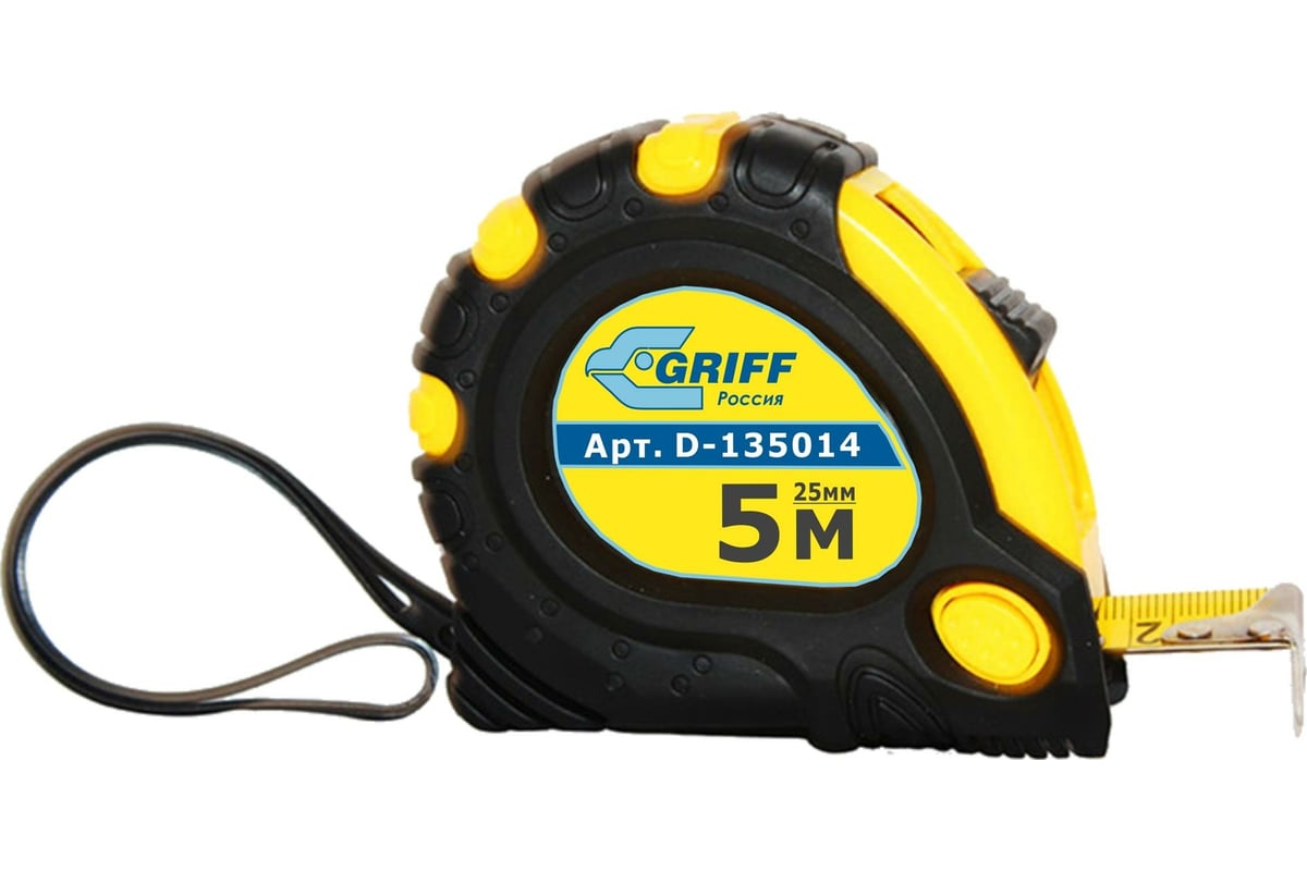Рулетка 5мх25мм с 3 фиксаторами, в обрезиненном корпусе GRIFF d135014 ...